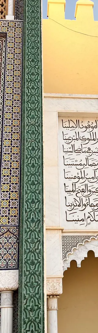 Farbenprächtige Mosaike